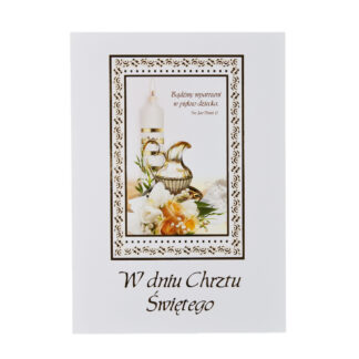 Chrzest - Pudełko do pamiątek z życzeniami