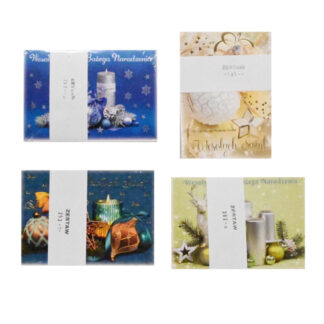 Pocztówki – BN – PLB - Świeckie - brokat lub złocone – Pol-mak – (op-50 szt.) – wybór w zależności od dostępności