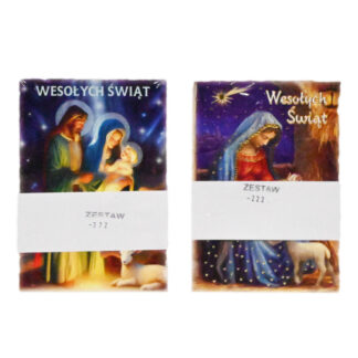 Pocztówki – BN – PLB - Religijne – brokat - Pol-mak – (op-50 szt.)