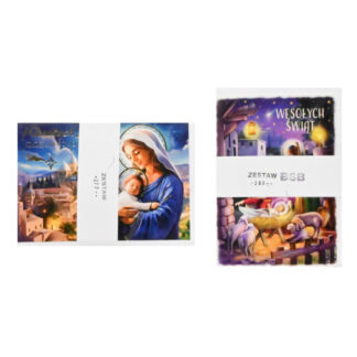 Laurki BN – B6 - Laurka z brokatem lub złocone – Religijne – Pol-mak – (Mix – 25 szt.) - wybór losowo co jest dostępne