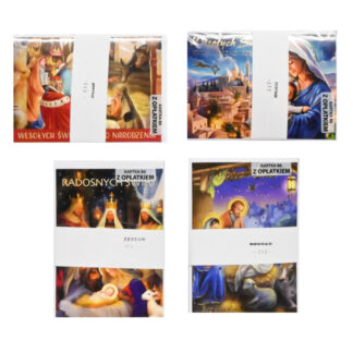 Laurki BN – B6 - Laurki brokatowe lub złocone z opłatkiem – Religijne – Pol-mak (Mix – 25 szt.) -  wybór w zależności od dostępności